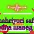 Зафари Немонзод