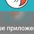 По следам СССР Remix ностальгия назадвссср рекомендации ссср интересно Russia рек