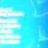 Bob The Builder End Credits