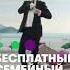 А ВЫ ЗНАЛИ ЧТО ЗВУК ВХОДЯЩЕГО ЗВОНКА В ДИСКОРДЕ ЭТО УСКОРЕННАЯ МУЗЫКА ИЗ МАЙНКРАФТА