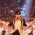 ATEEZ WONDERLAND Symphony No 9 From The Wonderland INSTRUMENTAL