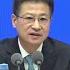 国家统计局 2024年中国GDP同比增长5 0