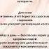 А вы знали здоровье телочеловека тело яйца мудрость знание знания полезныесоветы полезно