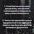 бесплатный подарок в профиле мотивация деньги рекомендации фразы