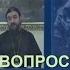 Как сочетать знания и добрые дела Протоиерей Андрей Ткачев