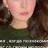 Восхитительная ведьма влюблённая ведьма Анна Джейн любовный роман книги для подростков
