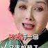 时光匆匆如流水 新歌上线 热门音乐 时光匆匆如流水原唱完整版 歌词句句入心 唱出了多少人的心声 抖加 上热门 Dou 热点宝 DOU 小助手