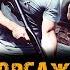 Фильм ФОРСАЖ 5 музыка OST 1 Don Omar How We Roll Вин Дизель