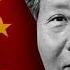 Mao Zedong Red Sun In The Sky Techno Bass Boosted