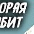 Олег Табаков читает О той которая любит Рассказ Аркадия Бухова 1981