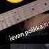 Ievan Polkka 파돌리기송 Guitar Cover Metal Ver