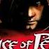 La Fortaleza Prince Of Persia El Alma Del Guerrero PlayStation 2 Gameplay