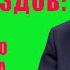 Юрий Дроздов Такого бильярдного С Петербурга вы еще не видели