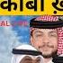 Israel Gaza Iran Yemen Qatar Syria America London Saudi UAE Youtube ब ल उठ ब र ट न क मस ज द