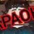 БИСКАС Я БУДУ СТОЯТЬ КАРАОКЕ ИГРА ПОД МУЗЫКУ