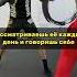 цитаты спорт