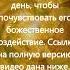 Тибетские поющие чаши и мантры Ом ॐ Аум на частоте 528 Гц для полного расслабления и медитации