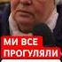 Без допомоги Америки Україна переможе