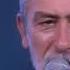 Вахтанг Кикабидзе Тишина