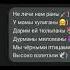 У МАМЫ ХУЛИГАНЫ ИСПОЛНИТЕЛЬ ALEKS ATAMAN