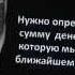 Эндрю Карнеги и его 7 правил мотивации на пути к успеху