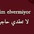 مترجمة Reynmen Çatma Yarim