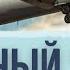 Как вычисляют подводные лодки в Арктике