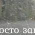 НАУЧИСЬ ОТПУСКАТЬ ЛЮДЕЙ