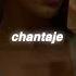 Chantaje Shakira Maluma Slowed And Reverb