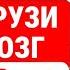 ЗАБЫВАЕШЬ ИМЕНА Этот Метод ВОЗВРАЩАЕТ Память СРАЗУ УЗНАЙ 5 Секретов от ГЕНИАЛЬНОГО Учёного