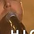 CCMA 2016 TIM HICKS STOMPIN GROUND