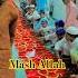 Na Koi Aap Jaisa Hai Islamicshorts Shortvideo Trendingshorts Shortsfeed Shorts Viralshort Short