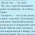 Лучшие анекдоты Смешные анекдоты Веселые анекдоты