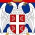 Anthem Of The Republic Of Serbian Krajina 1991 1995 Sokolovi Sivi Tići Lyrics