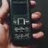 Nokia 1600 2006 Secret Ringtone