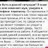 история любовь новости психология психологияотношений рассказ собака рассказы истории