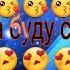 Клип Леди Баг и Супер Кот всегда буду с тобой