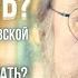 Кураев увольнение из МДА Скандал в Казанской семинарии и кто сегодня настоящие миссионеры