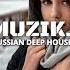 NEEL Feat Nola Все равно Ruslan Mishin Andy Shik Remix