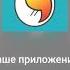По следам СССР Remix назадвссср ностальгия рекомендации ссср интересно Russia рек