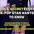 IDOLS SECRET EVERY K POP STAN WANTS TO KNOW Twice Kpop Speedup