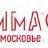 Любимая игра Деда Мороза