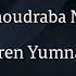 Thungnahoudraba Nungshiba Suren Yumnam Guitar Chords And Lyrics