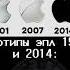 Эпл вспомнил прошлое и решил сделать временной парадокс рек Undertale нормвидео Timeparadox