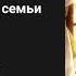 Ничтожество из графского семейства Я стал графским ублюдком Аудиокнига Ранобэ Главы 661 669