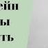 ПСИХОЛОГИЯ ЛИЧНОСТИ С Л Рубинштейн принцип творческой самодеятельности