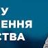 НА ШЛЯХУ ПОЗБАВЛЕННЯ БАТЬКІВСТВА СТОСУЄТЬСЯ КОЖНОГО НАЙКРАЩІ ТВ ШОУ стосуєтьсякожного