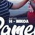H MKOA FT MSAGASUMU PAMELA OFFICIAL AUDIO SINGELI