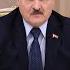 Лукашенко Мы надежные люди и никогда братьев не предавали Вместе быстрее решим наши проблемы