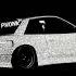 BERO 05 SUPER SLOWED